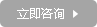 ������ԃ