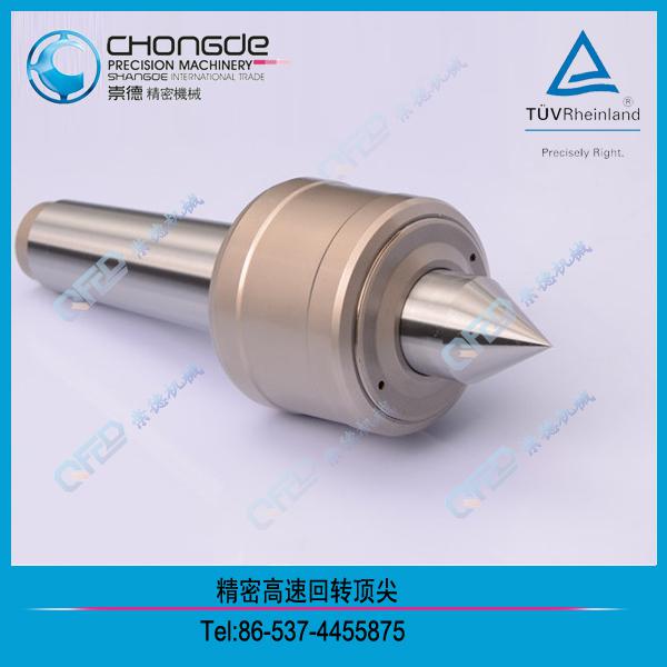 ���ܸ��ٻ��D(zhu��n)피⣨��(sh��)�ؙC(j��)����(zhu��n)�ã�