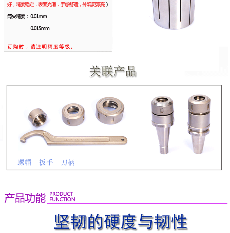 EOCͲ�Aģ��(1)_03