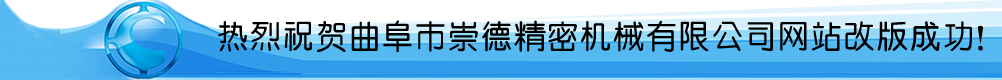 ף�R�İ�ɹ�