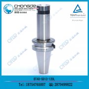 �S��ֱ�NBT40-SK13-120��������sk13����Ͳ�A